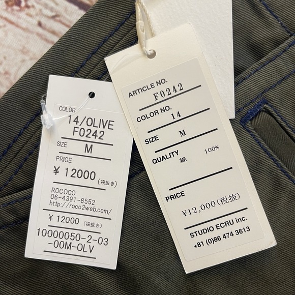 F.O.B FACTORY F0242 Fusion Trousers Straight Fit Jeans 30x32 Made In Japan‎ - Picture 9 of 14